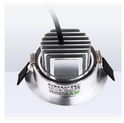 LED sky lantern blade heat - dissipating high - grade sky lantern down - light spotlights Specification drawing