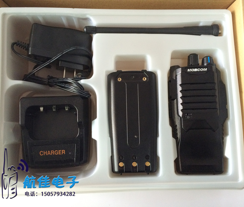 MT-M700对讲机15W大功率高档防水抗摔产品图