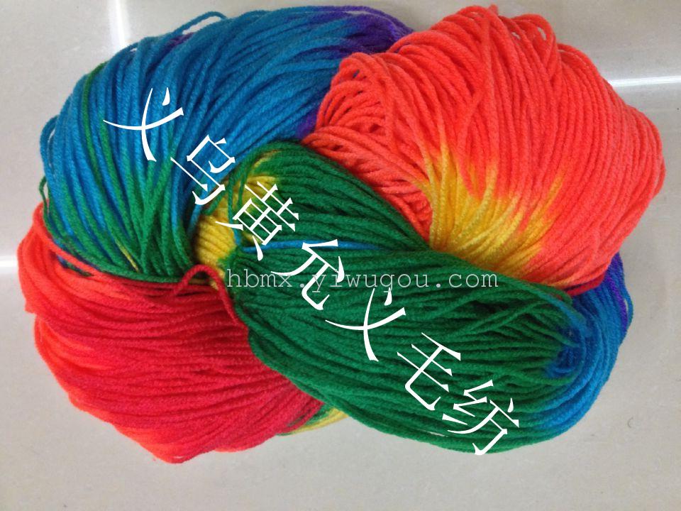 Factory direct 4 acrylic wool color line section dyed wool cat toy ball yarn wool thumbnail