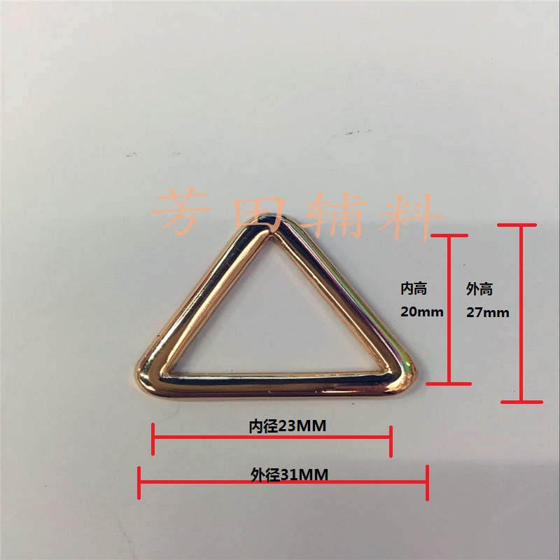 23 inner diameter Guangdong gold triangle buckle alloy buckle stable type sports material accessories