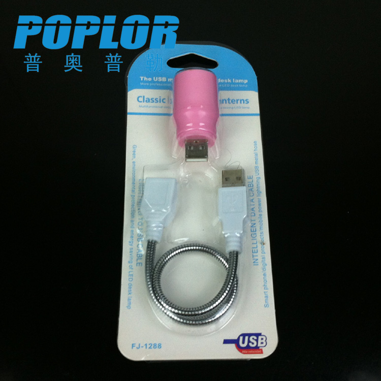 USB night light 360 degree rotation with extension cord LED desk lamp novelty with switch USB light