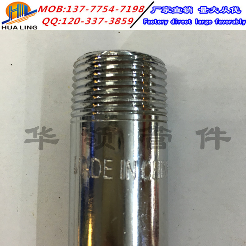 其他管材实物图