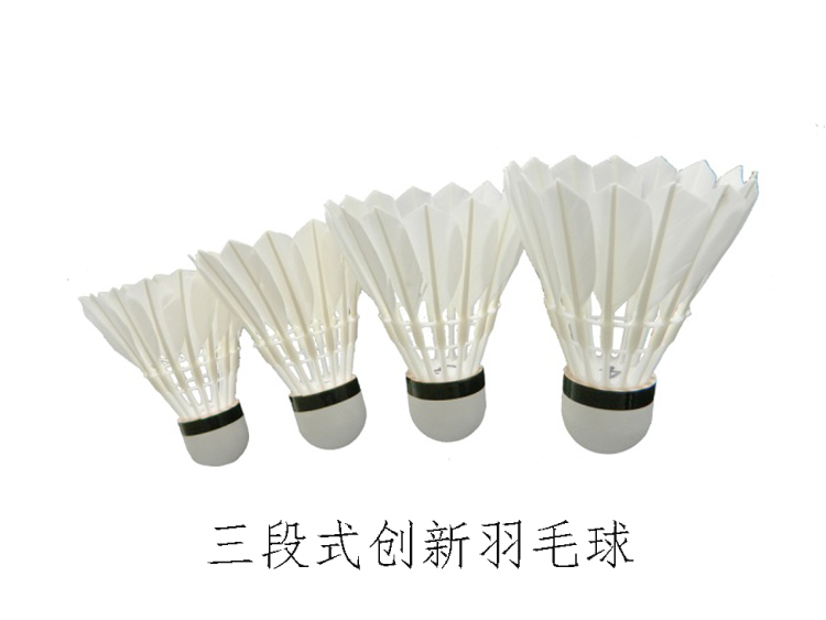 Tres secciones badminton innovador estilo nylon palos resistente al golpe vuelo estable al por mayor y al por menor Specification image