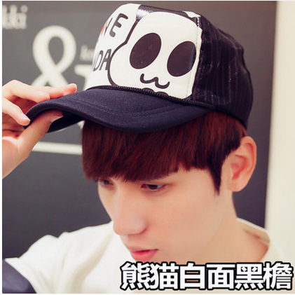Hat summer female sun shade male summer South Korean version of the sun sun sun block cap couple hip-hop net cap baseball cap spring thumbnail