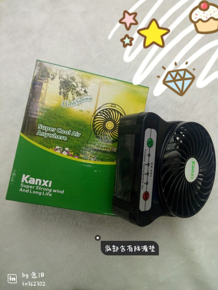 迷你风扇充电风扇便携式usb小风扇学生宿舍手持锂电池小型电扇产品图