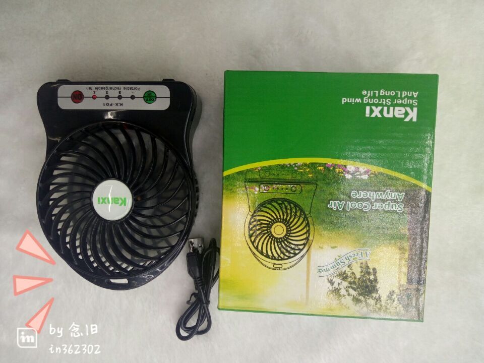 迷你风扇充电风扇便携式usb小风扇学生宿舍手持锂电池小型电扇