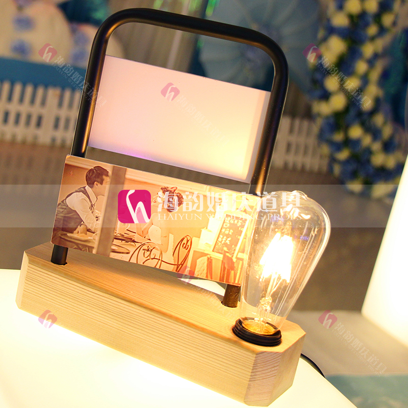 Yiwu quality goods Haiyun Wedding props, wedding supplies, decorative ornaments, decorative wind lamps, solid wood photo frames, table lamps details Picture