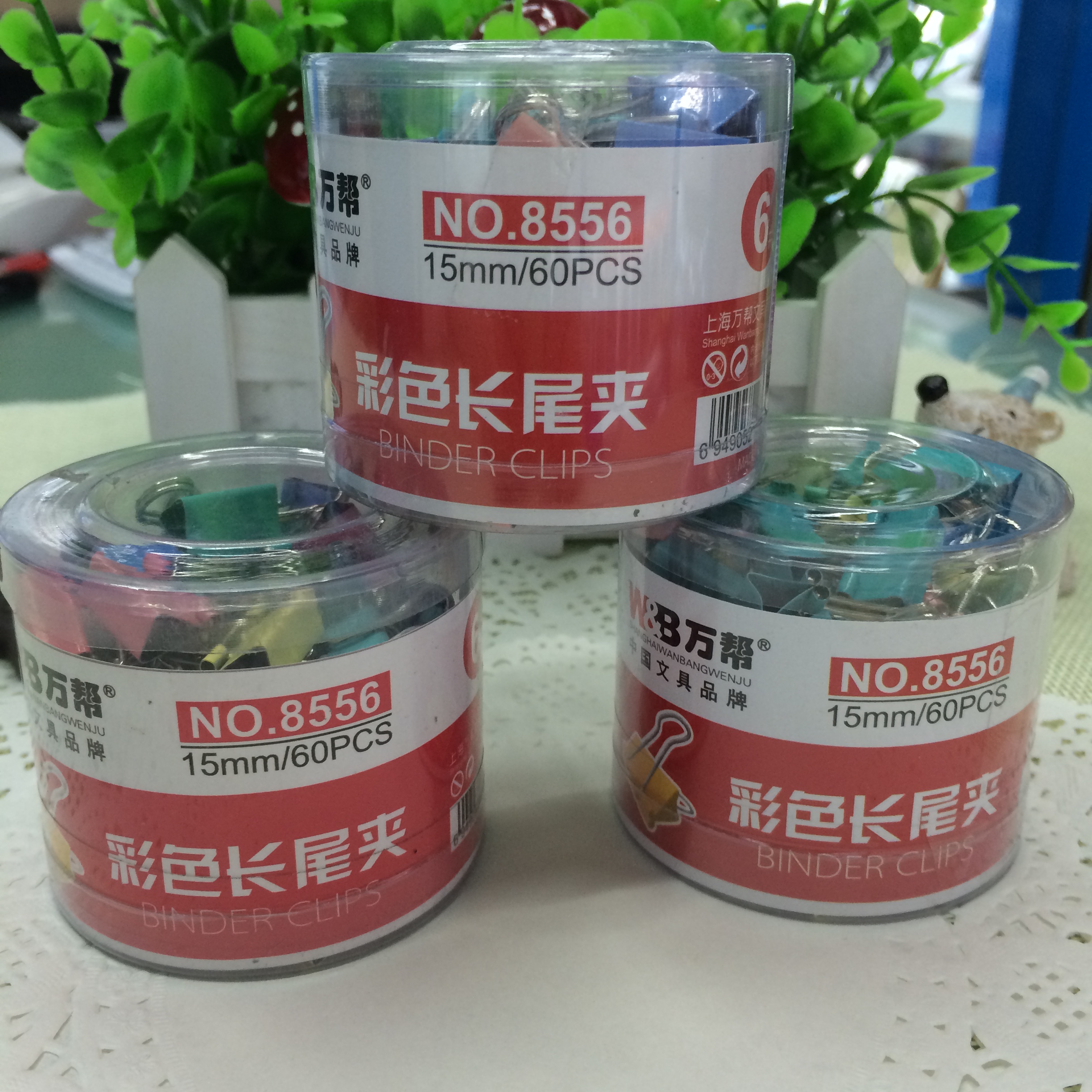 8556 type color long-tail ticket holder, student holder, 15mm stationery wholesale