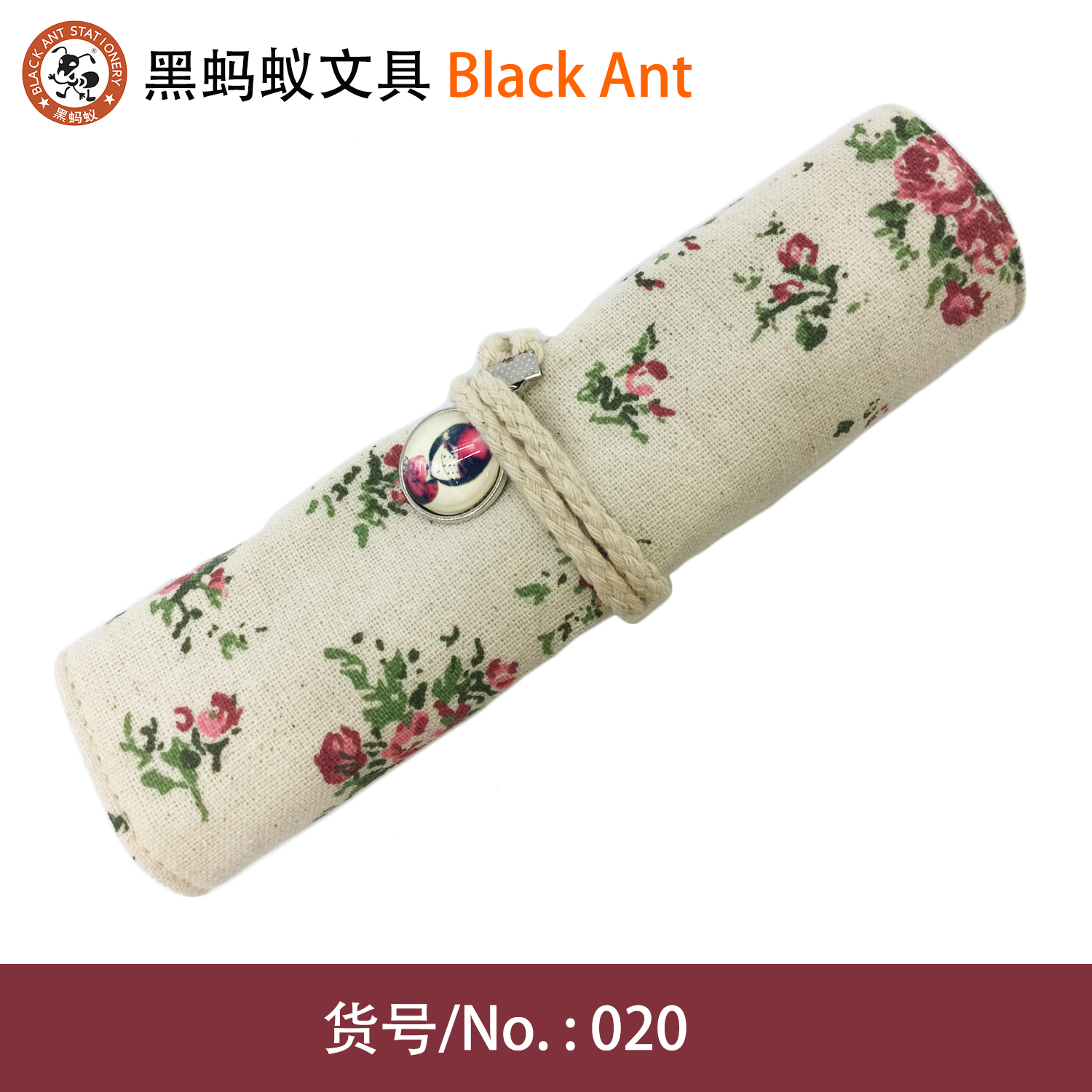 020 繁花物语碎花卷筒笔袋文具包铅笔袋