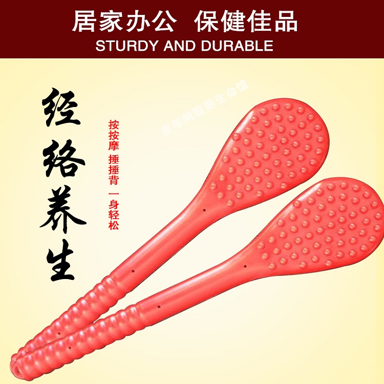 Silica gel scrapping, pulling out the stroke stick, tapping the meridiand collaterals for massage and health care thumbnail