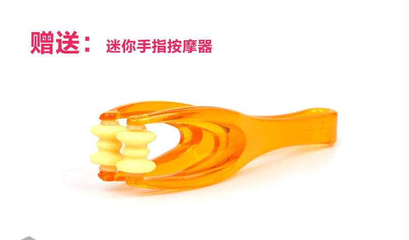 经络保健器材实物图