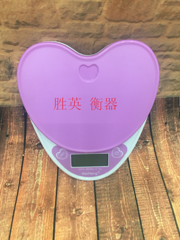 红心爱心桃心形电子厨房秤烘焙秤礼品茶叶秤电子称细节图