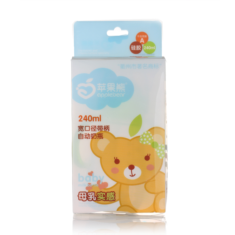 Baby Bottle 240Ml Wide Diameter Silicone Baby Bottle Automatic Straw Baby Bottle Item Picture