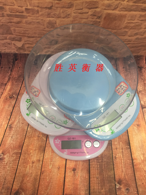 5kg带盘厨房秤营养食品秤