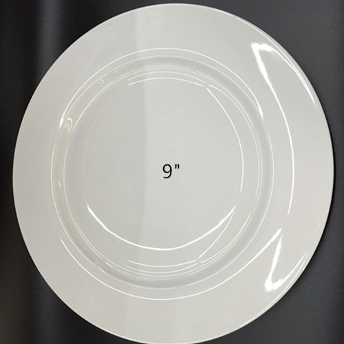 9寸古瓷白平盘