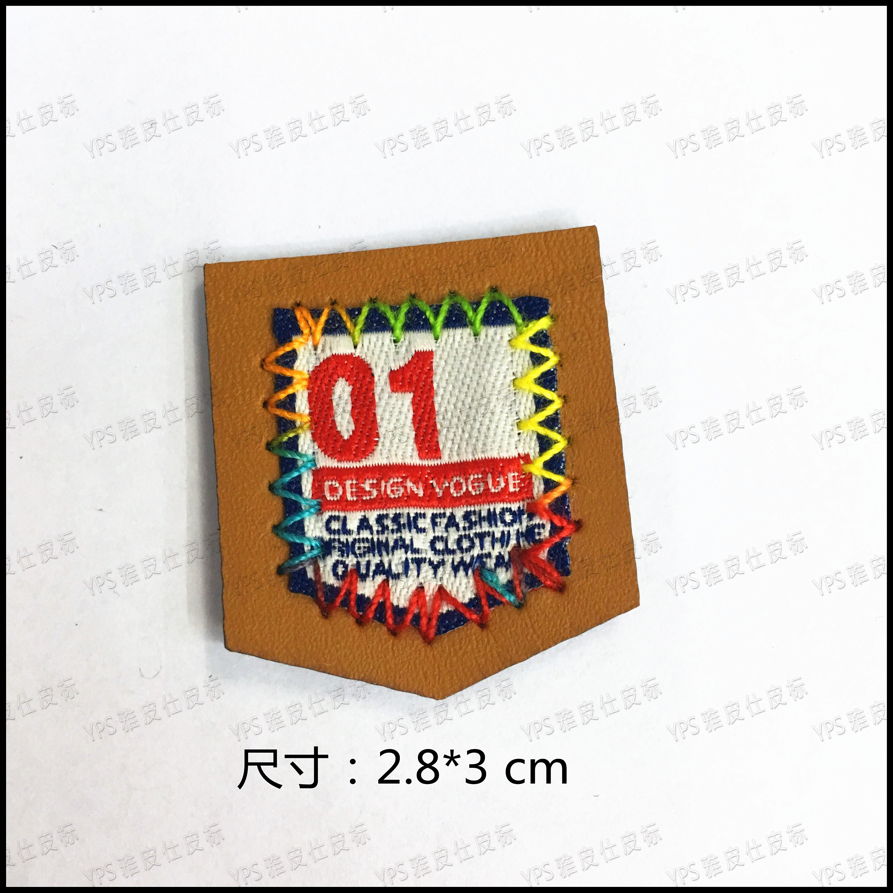 Double-layer fabric base leather base pu latest special fabric label factory direct sales, customized according to samples details Picture