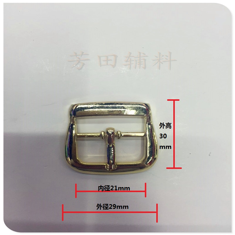 合金三档日字扣皮带扣鞋扣装饰扣