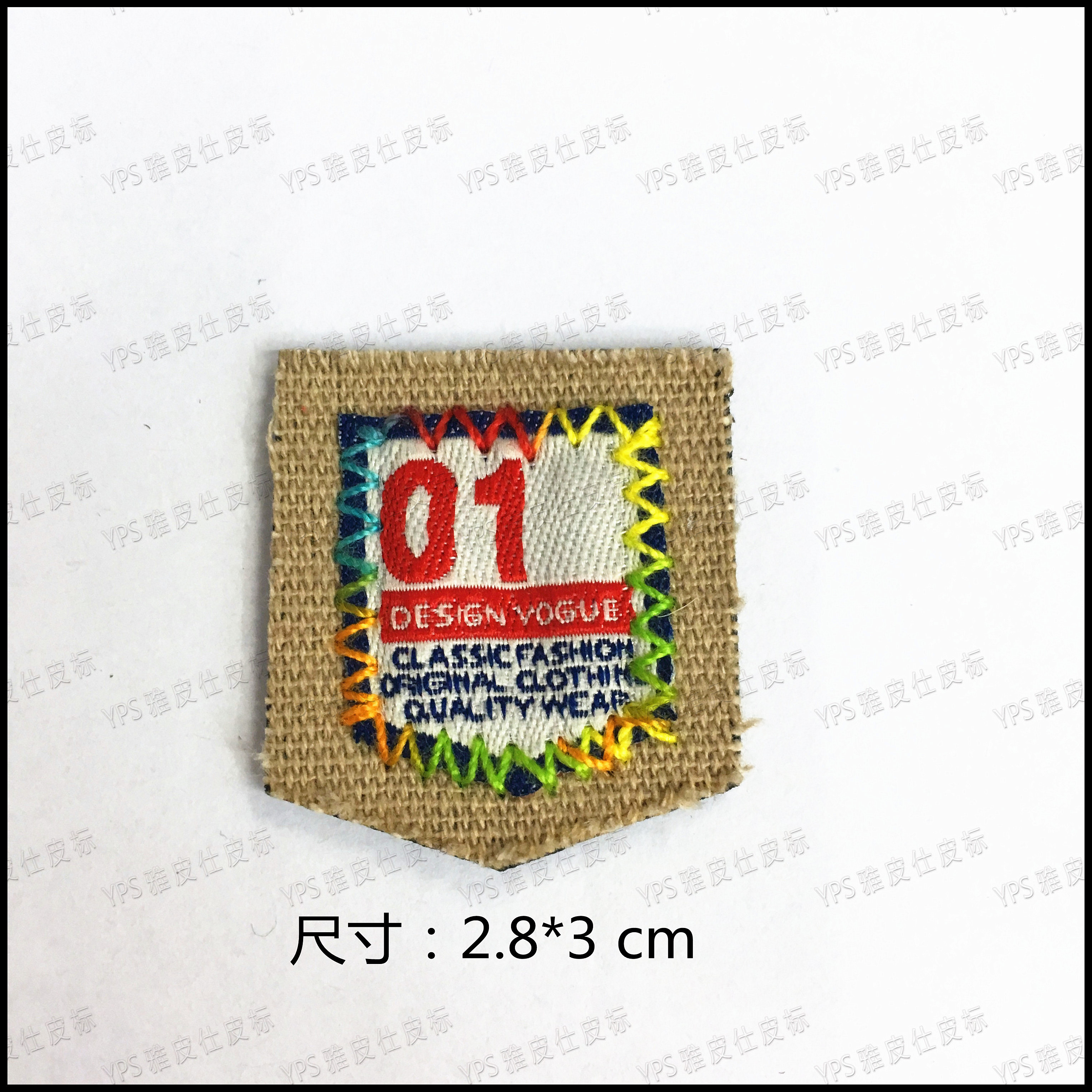 Double-layer fabric base leather base pu latest special fabric label factory direct sales, customized according to samples
