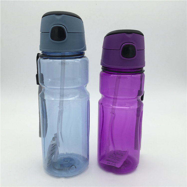 防漏便携运动水壶成人吸管杯户外随手杯创意学生塑料水杯子