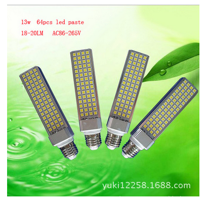 LED crosswind lamp crosswind lamp 5050 SMD crosswind lamp LED crosswind lamp