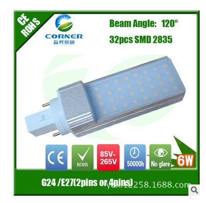 Manufacturer direct highlighted LED crosswalk LAMP PL 32 bead crosswalk lamp 6W indoor lighting corn lamp