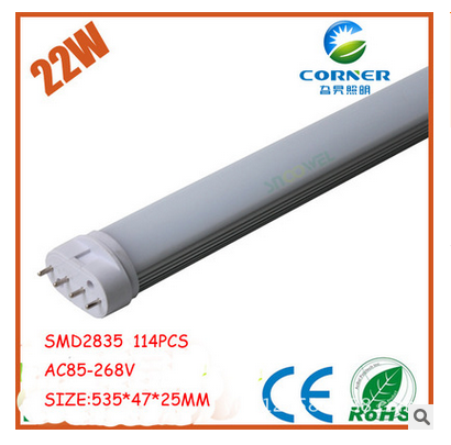 2G11 horizontal tube 2G11 lamp 4 pin export CE certification