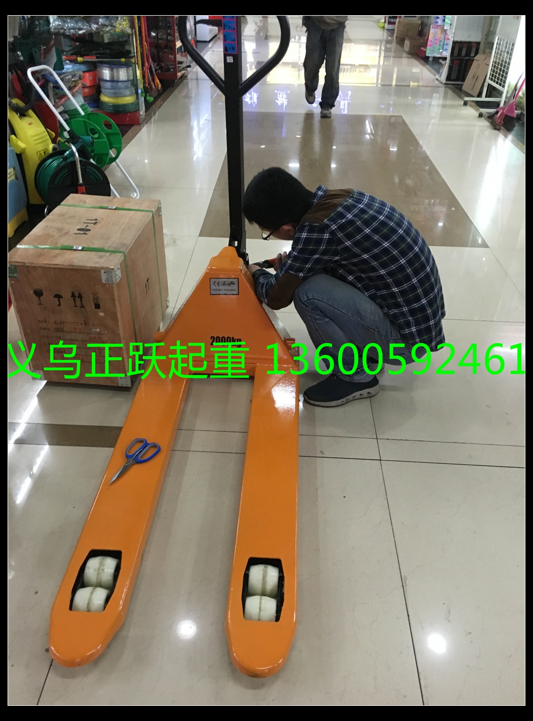 2T/3T载重型手动液压叉车 托盘搬运车 地牛【厂家批发】产品图
