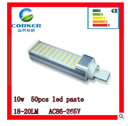 LED horizontal slide indicator G24 horizontal slide indicator 5050 SMT horizontal slide indicator LED tube pull horizontal slide indicator