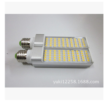 LED horizontal insert lamp 5050 patch horizontal insert lamp Corn lamp LED tube insert lamp