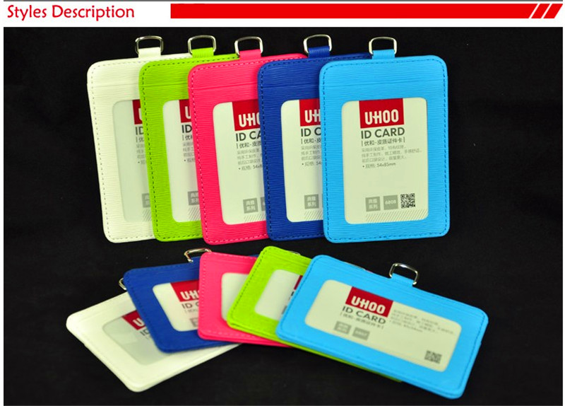 优和皮质证件卡 胸牌门禁卡挂牌仿真皮学生工作证无挂绳