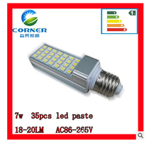 LED horizontal insert lamp 5050 patch horizontal insert lamp Corn lamp LED tube insert lamp
