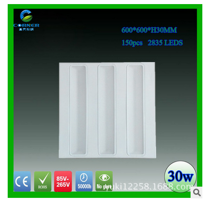 Led panel lamp quality assurance Aluminum led panel lamp 6060 panel lamp