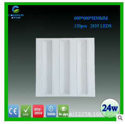 Manufacturers direct led flat lamp quality assurance aluminum new led flat lamp