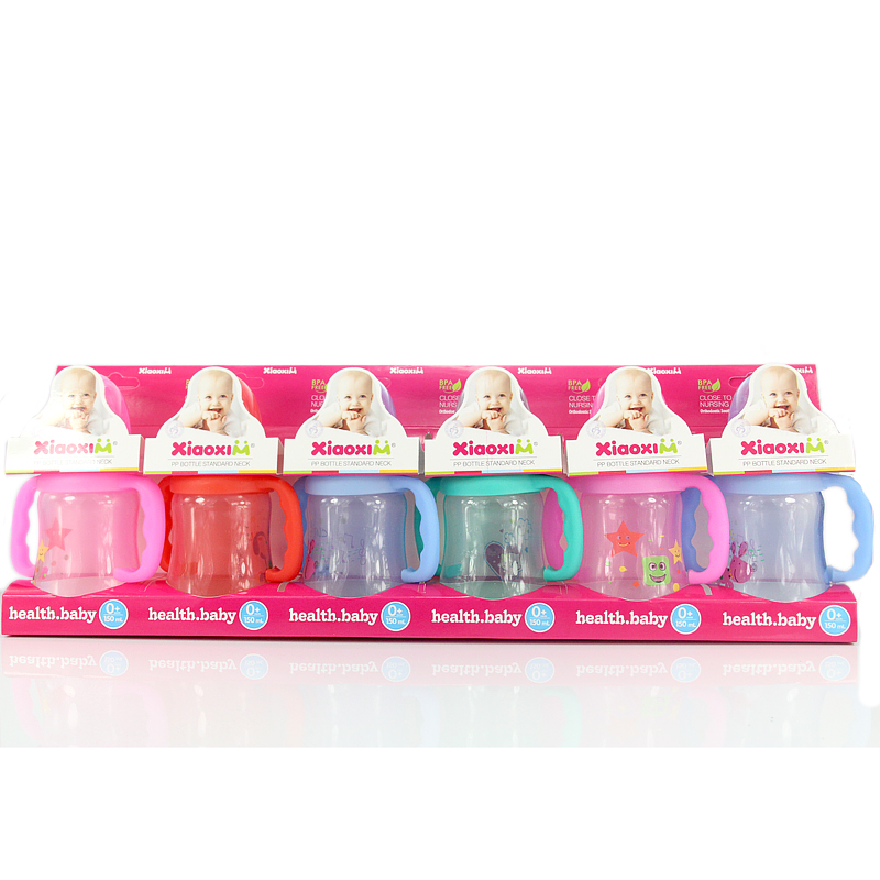 Apple Bear Foreign Trade Baby Bottle Manufacturers Oem Customized Processing Pp Baby Bottle Oem Wholesale Item Picture