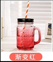 Graduated glass Mason Jar handle thumbnail