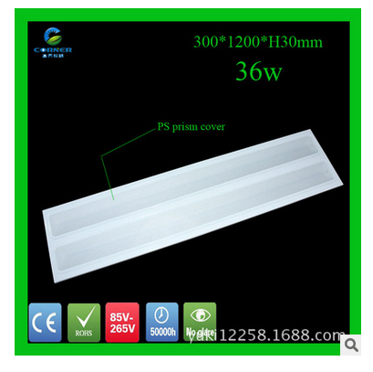 LED flat panel light aluminum 30120 panel light manufacturer direct sale