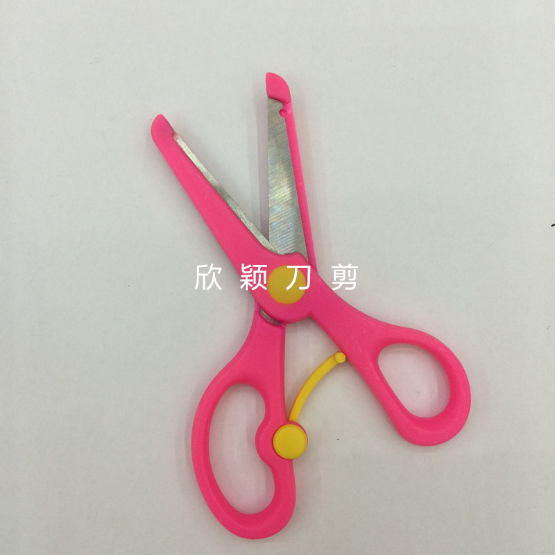 Student Scissors Paper-Cutting Scissors Craft Scissors Scissors details Picture