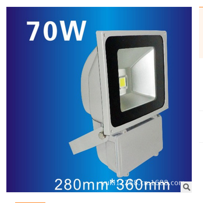 LED outdoor light LED integrated Projection light LED floodlight stage light 70W