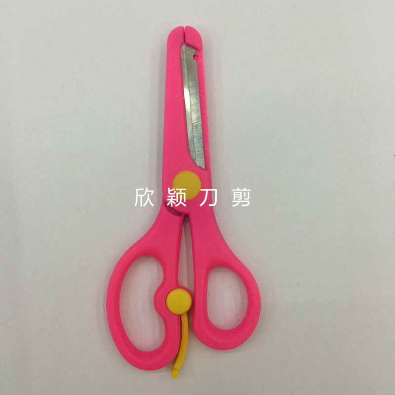 Student Scissors Paper-Cutting Scissors Craft Scissors Scissors