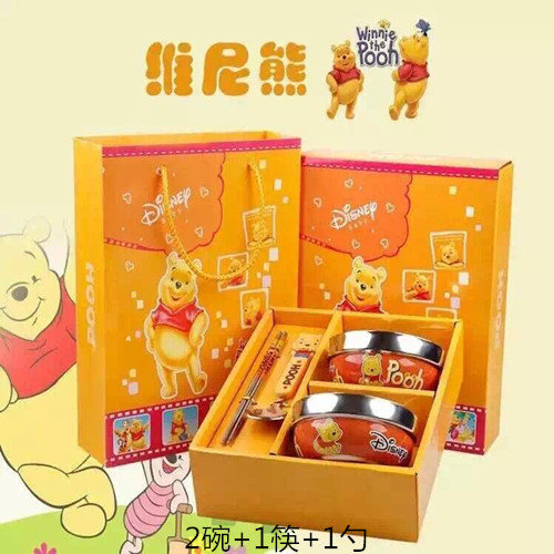 婴儿童碗餐具学习训练筷子带盖宝宝不锈钢吸盘保温碗叉勺套装辅食