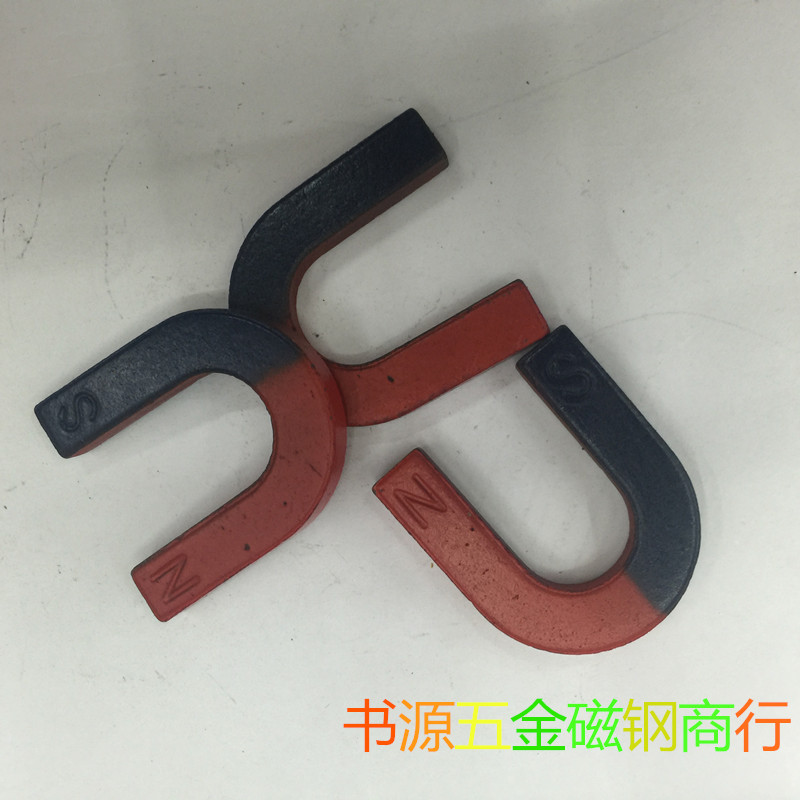 厂家直销马蹄形磁钢条干细节图
