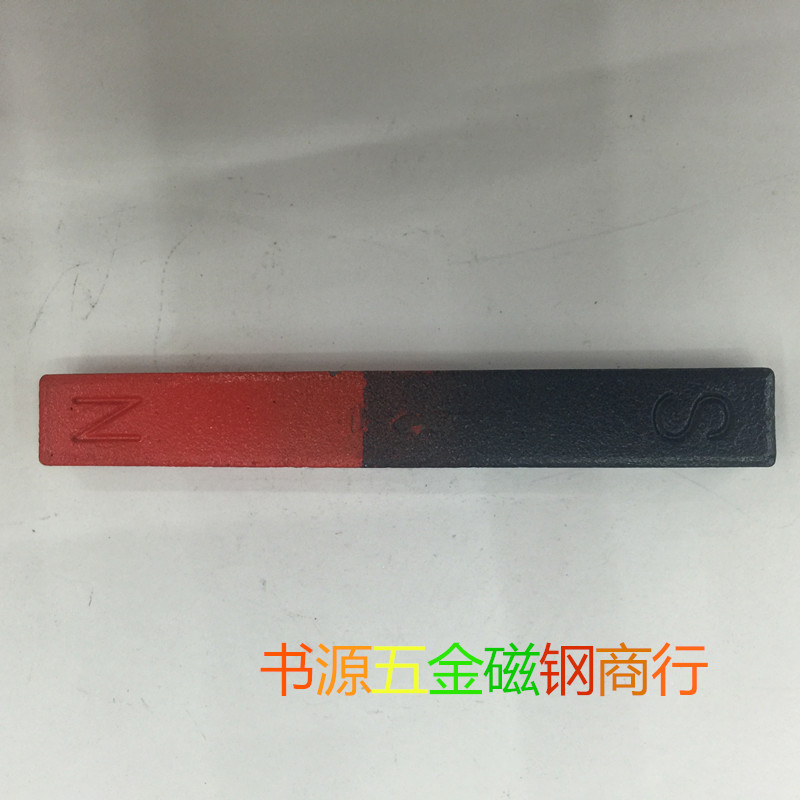 冰箱贴磁钢冰箱贴条干