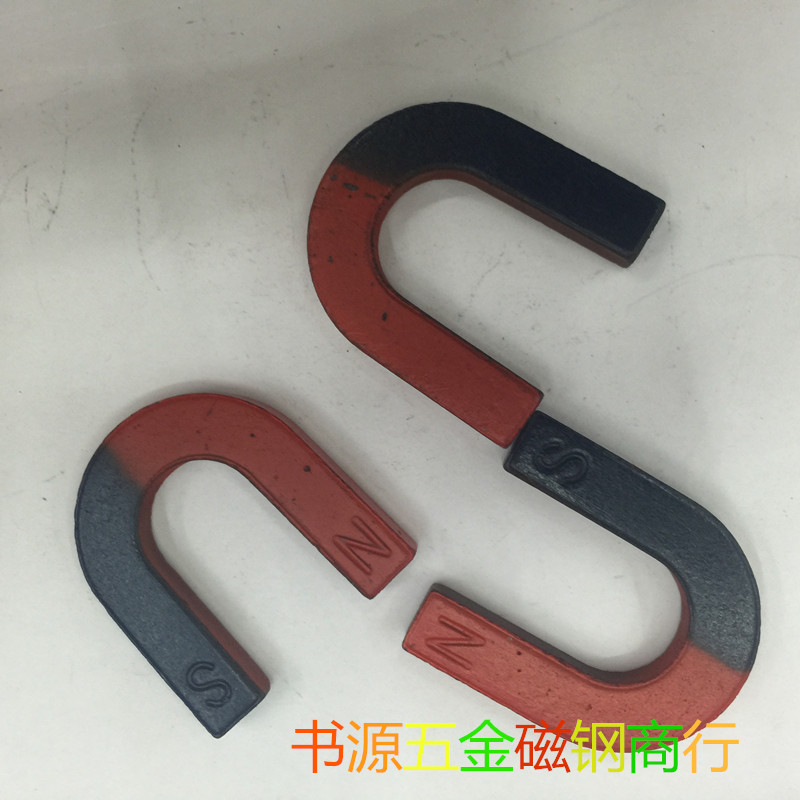 厂家直销马蹄形磁钢条干产品图