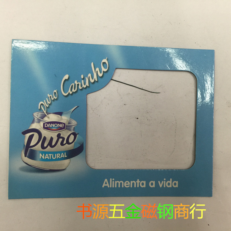 冰箱贴。钕铁硼强磁