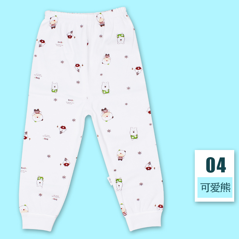 Baby Cotton Pants Winter Season 0-2 Years Old Male And Female Tong Tone Spring And Autumn Pants Newborns Can Open Leggings Pajama Pants Application Scenario