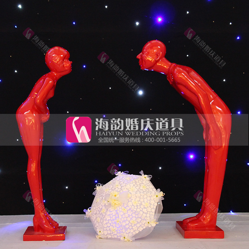 特价 海韵婚庆道具 婚礼用品 摆件装饰展示 迎宾男女细节图
