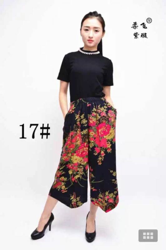 Yang Yiyuan knitted leggings Application Scenario