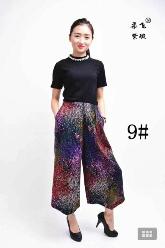 Yang Yiyuan knitted leggings details Picture