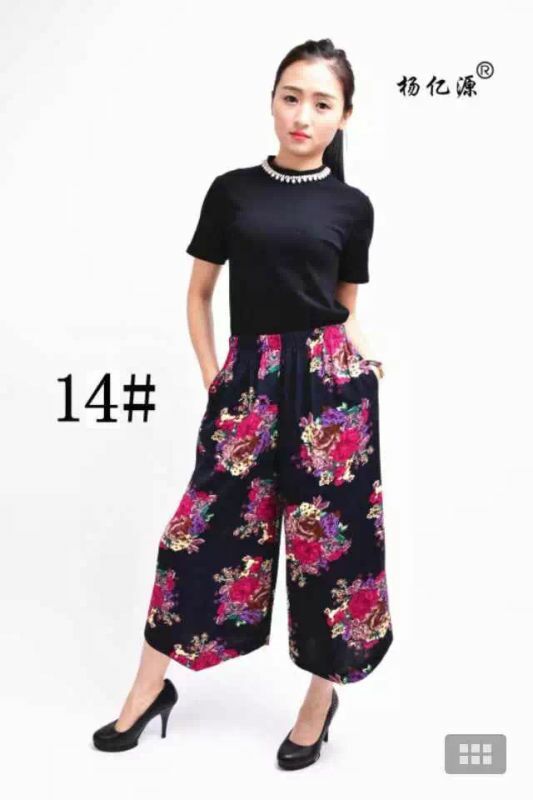 Yang Yiyuan knitted leggings