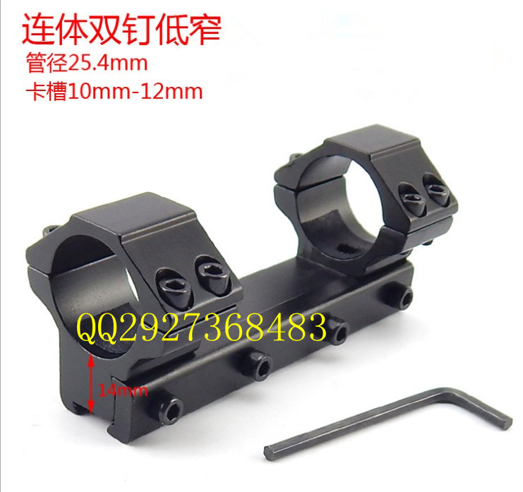 Sight 25.4 Integrated low and narrow jig Integrated jig 11mm continuous low and narrow jig